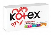 Купить kotex (котекс) тампоны нормал 16шт в Заволжье