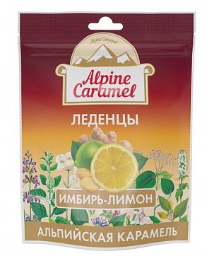 Alpine Caramel (Альпийская карамель) леденцы Имбирь-Лимон, 75г БАД