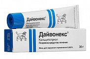 Купить дайвонекс, мазь для наружного применения 50мкг/г, 30г в Заволжье
