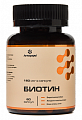 Купить биотин летофарм, капсулы 60шт бад в Заволжье