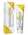 Betadent (Бетадент) зубная паста Soft, туба 100мл