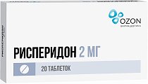 Купить рисперидон, таблетки, покрытые пленочной оболочкой 2мг, 20 шт в Заволжье