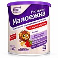 Педиашур (Pediasure) Малоежка Клубника, банка 400г