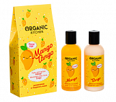 Купить organic kitchen (органик) набор mango tango: гель для душа увлажняющий, 170мл + молочко для тела увлажняющее, 170мл в Заволжье