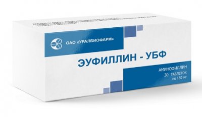 Купить эуфиллин-убф, таблетки 150мг, 30 шт в Заволжье