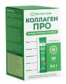 Купить коллаген про, порошок 2,5г стик 30шт бад в Заволжье