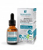 Купить novosvit (новосвит) ampoule beauty skin сыворотка для лица активатор ниацинамид 5%, 25мл в Заволжье