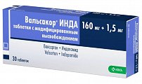 Купить вальсакор инда, таблетки с модифицированным высвобождением 160мг+1,5мг, 30 шт в Заволжье