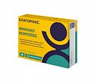 Купить благомакс иммунокомплекс, капсулы 30шт бад в Заволжье