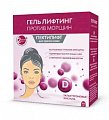 Пектилифт гель-лифтинг против морщин для зрелой кожи 100мл курс 2 недели