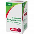 Купить амлодипин-периндоприл-тева, таблетки 5мг+10мг, 30 шт в Заволжье