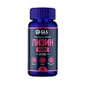 Купить gls (глс) лизин 1000, капсулы массой 400мг 90 шт. бад в Заволжье