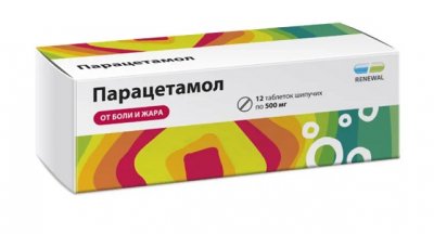 Купить парацетамол-реневал, таблетки шипучие 500мг, 12 шт в Заволжье