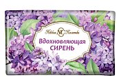 Купить невская косметика мыло туалетное твердое вдохновляющая сирень 180 гр в Заволжье