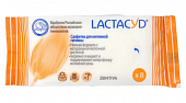 Купить lactacyd (лактацид) салфетки влажные для интимной гигиены 8шт в Заволжье