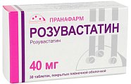 Купить розувастатин, таблетки, покрытые пленочной оболочкой 40мг, 30 шт в Заволжье