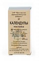Купить календула настойка, флакон 25мл в Заволжье
