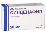 Купить силденафил, таблетки, покрытые пленочной оболочкой 50мг, 20 шт в Заволжье