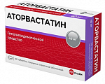 Купить аторвастатин велфарм, таблетки покрытые пленочной оболочкой 40 мг, 90 шт в Заволжье