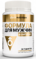 Купить atech nutrition (атех нутришн) витаминно-минеральный комплекс формула для мужчин, таблетки 30шт бад в Заволжье