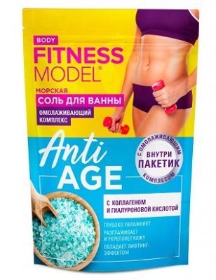 Купить фитокосметик fitness model соль для ванны морская аnti-age, 500г + омолаживающий комплекс, 30г в Заволжье