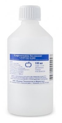 Купить хлоргексидина биглюконат, раствор для местного и наружного применения 0,05%, 100мл 50шт в Заволжье