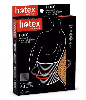 Купить хотекс (hotex) пояс-корсет для похудения, бежевый в Заволжье