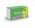 Купить уролесан, капсулы 40 шт в Заволжье