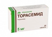 Купить торасемид, таблетки 5мг, 20 шт в Заволжье
