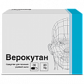 Купить верокутан, капсулы 20мг, 30 шт в Заволжье
