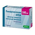 Купить левофлоксацин-крка, таблетки, покрытые пленочной оболочкой 500мг, 5 шт в Заволжье