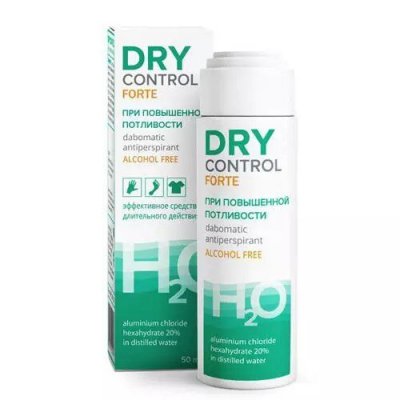 Купить dry control forte (драй контрол) форте дабоматик от обильного потоотделения без спирта ролик 20% 50 мл в Заволжье