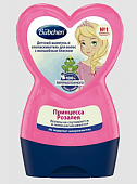 Купить bubchen (бюбхен) шампунь и ополаскиватель для волос детский с волшебным блеском принцесса розалея, 230мл в Заволжье