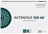 Купить липосомальный астрагал, капсулы массой 548 мг 30шт бад в Заволжье