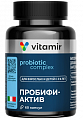 Купить пробифиактив витамир, капсулы массой 450мг 60шт бад в Заволжье