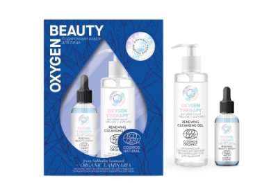 Купить planeta organica (планета органика) bio набор для лица oxygen beauty в Заволжье