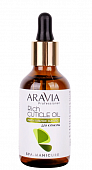 Купить aravia (аравиа) масло для кутикул питательное авокадо и витамин е, 50мл в Заволжье