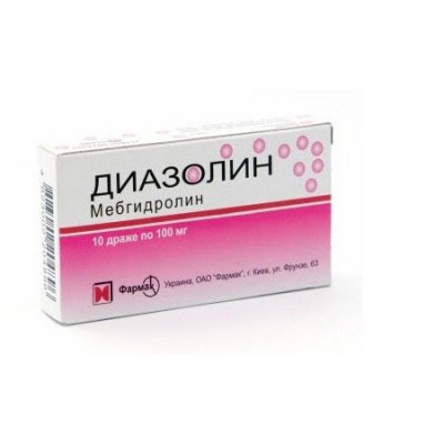 Купить диазолин, држ 100мг №10 (фармак, украина) от аллергии в Заволжье