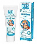 Купить рокс (r.o.c.s) зубная паста для детей про юниор сливочный пудинг, 74г в Заволжье