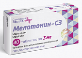 Купить мелатонин-сз, таблетки покрытые пленочной оболочкой 3мг 40шт в Заволжье