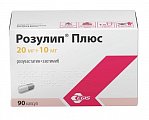 Купить розулип плюс, капсулы 20мг+10мг, 90 шт в Заволжье