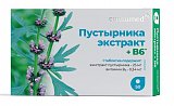 Пустырника экстракт+В6 Консумед, таблетки, 50шт БАД