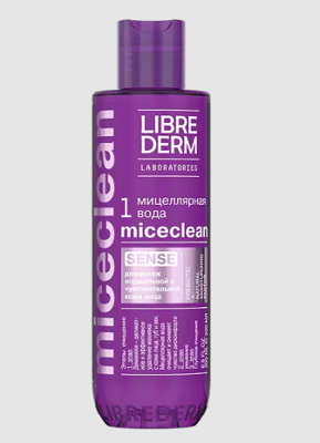 Купить librederm miceclean (либридерм) мицеллярная вода для снятия макияжа, 200мл в Заволжье