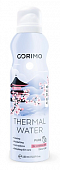 Купить corimo (коримо) вода для лица термальная, 150мл в Заволжье