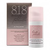 Купить 818 beauty formula сыворотка-интенсив для чувствительной кожи гиалуроновая, 30мл в Заволжье