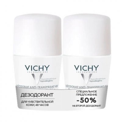 Купить vichy (виши) дезодорант шариковый 48 часов для чуствительной кожи 50мл 2 шт в Заволжье