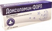 Купить доксиламин-форп, таблетки, покрытые пленочной оболочкой 15мг, 30 шт в Заволжье