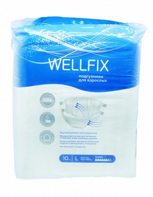 Купить подгузники для взрослых веллфикс (wellfix) размер l 10 шт в Заволжье