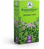 Купить душицы трава, фильтр-пакеты 1,5г, 20 шт в Заволжье