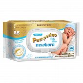 Купить pamperino (памперино) салфетки влажные детские newborn без отдушки, 56 шт в Заволжье